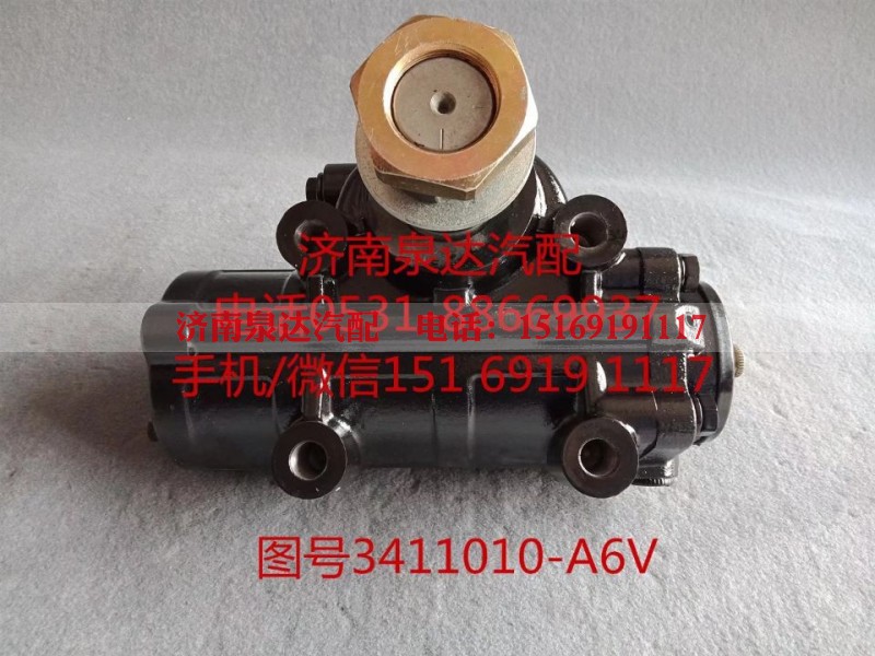 3411010-A6V,动力转向器总成,济南泉达汽配有限公司