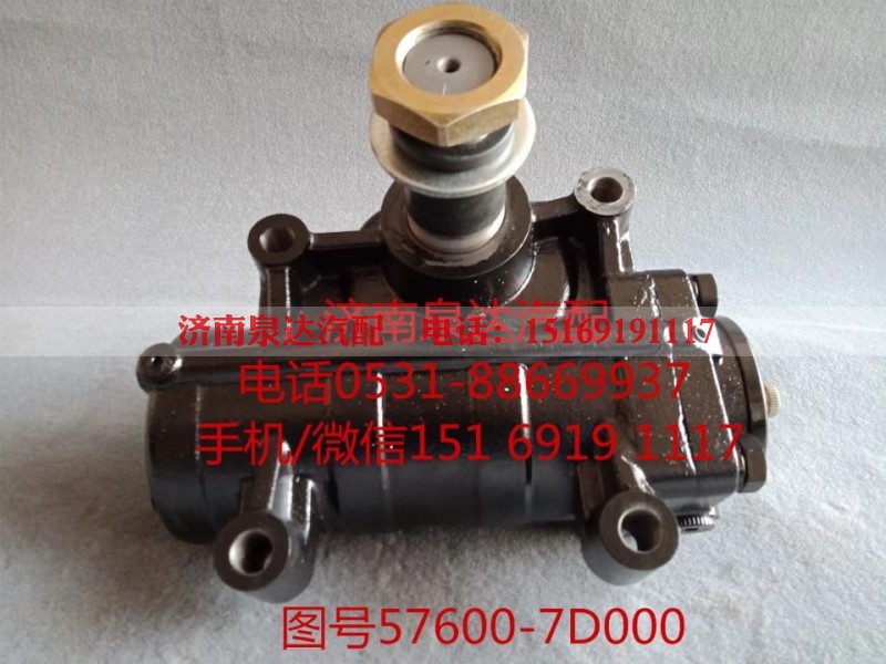 57600-7D000,动力转向器总成,济南泉达汽配有限公司