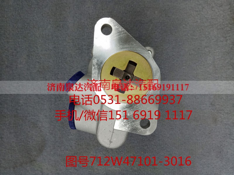 712W47101-3016,转向助力泵,济南泉达汽配有限公司