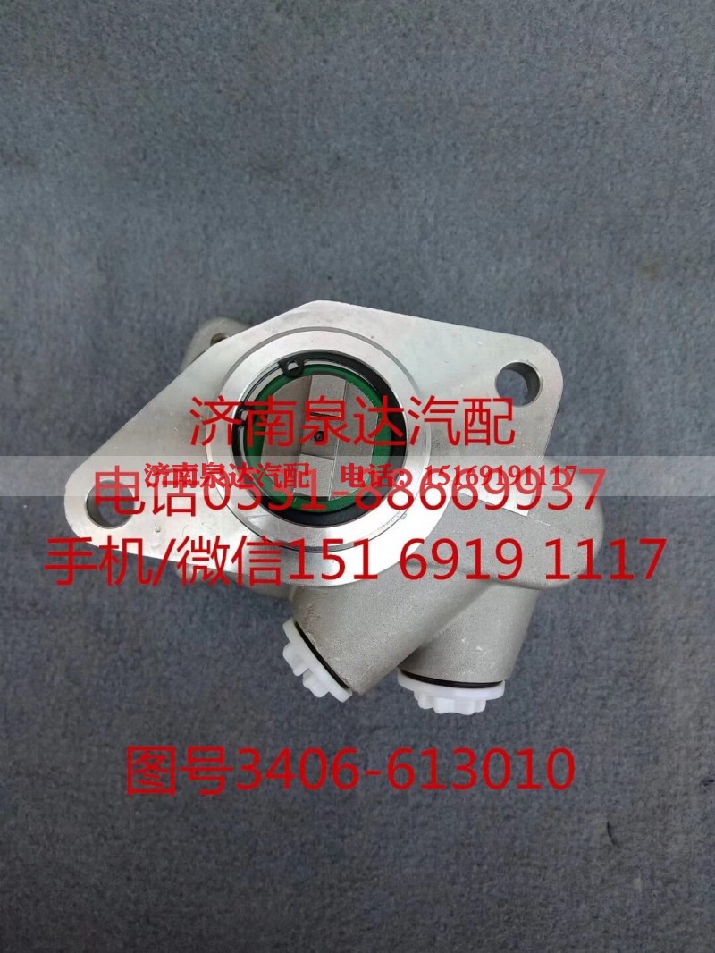 3406-613010,转向助力泵,济南泉达汽配有限公司
