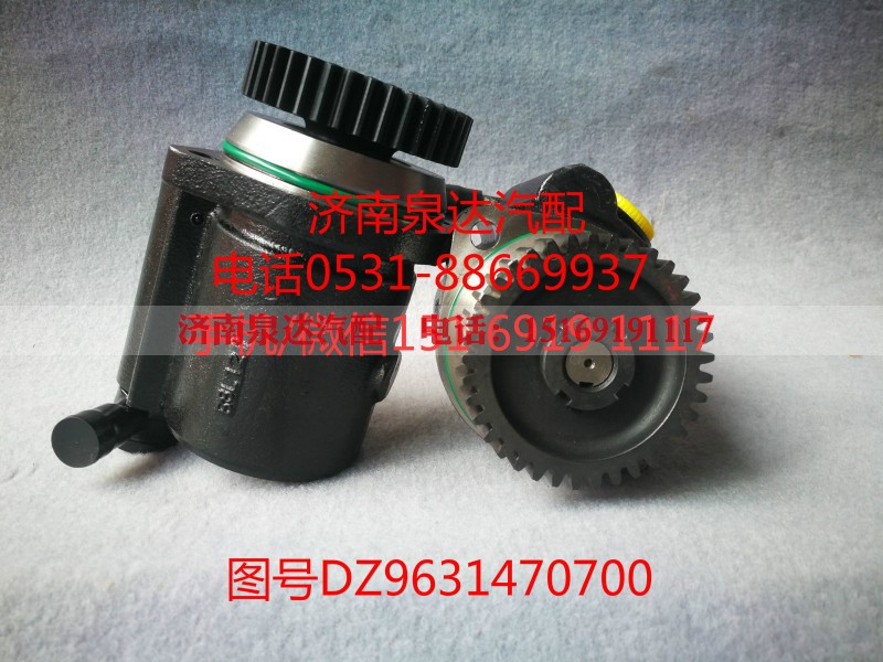 ZYB34-17FS02,转向助力泵,济南泉达汽配有限公司