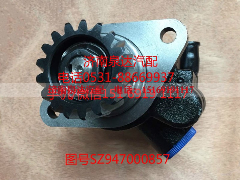 ,,济南泉达汽配有限公司 ,,济南泉达汽配有限公司