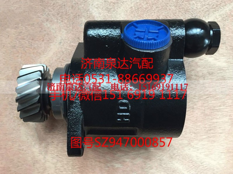 ,,济南泉达汽配有限公司 ,,济南泉达汽配有限公司
