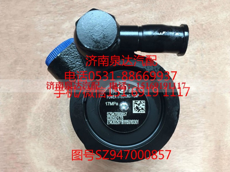 ,,济南泉达汽配有限公司 ,,济南泉达汽配有限公司