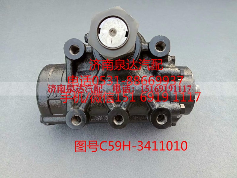 C59H-3411010,转向助力泵,济南泉达汽配有限公司