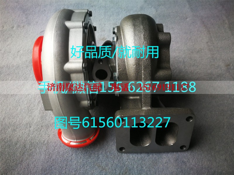 61560113227,涡轮增压器,济南泉达汽配有限公司