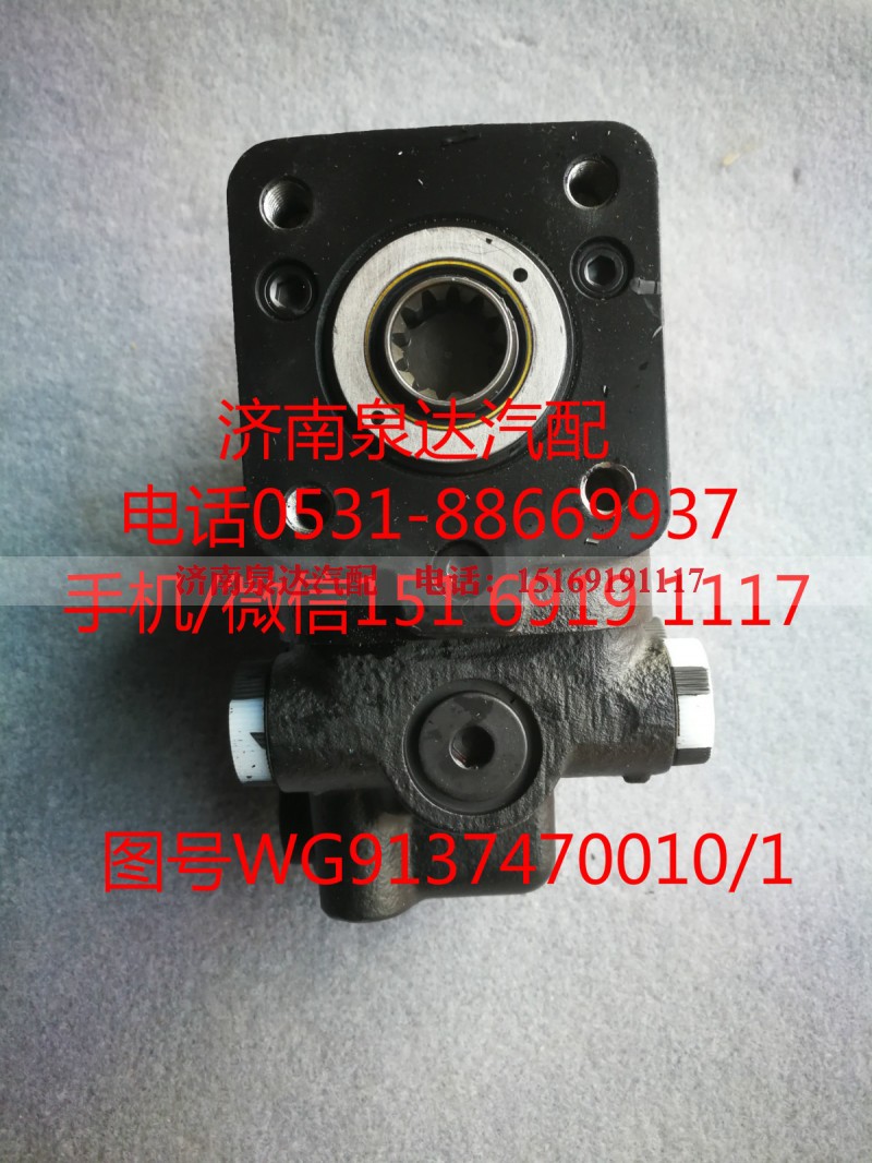 XCEL43-200,方向机总成,济南泉达汽配有限公司 XCEL43-200,方向机总成,济南泉达汽配有限公司