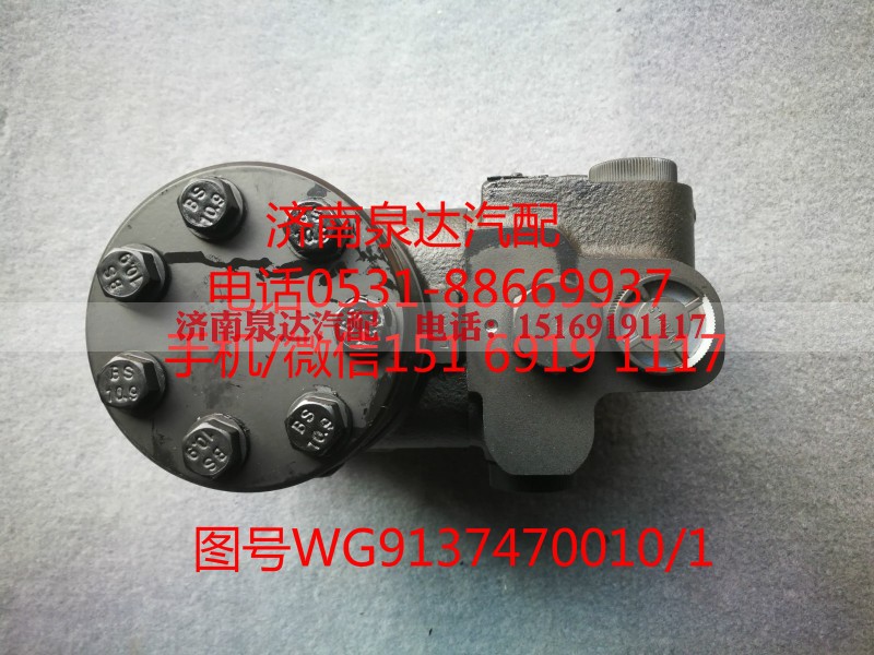 XCEL43-200,方向机总成,济南泉达汽配有限公司 XCEL43-200,方向机总成,济南泉达汽配有限公司