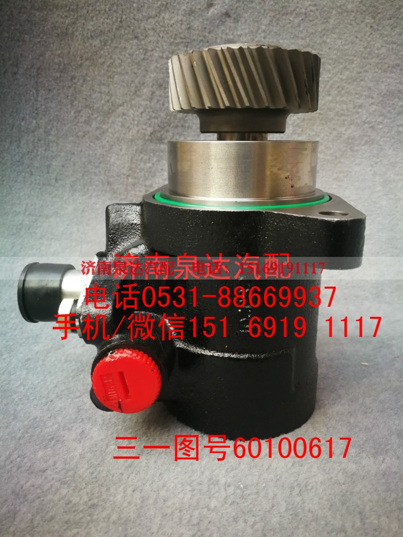 ZYB32-28FS02,转向助力泵,济南泉达汽配有限公司 ZYB32-28FS02,转向助力泵,济南泉达汽配有限公司