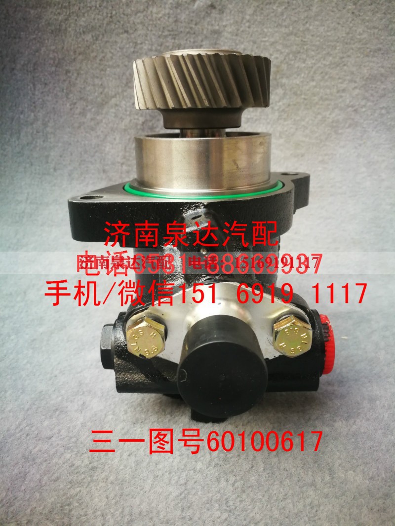 ZYB32-28FS02,转向助力泵,济南泉达汽配有限公司 ZYB32-28FS02,转向助力泵,济南泉达汽配有限公司