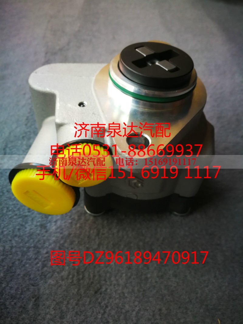 ZYB66-20AN01,转向助力泵,济南泉达汽配有限公司
