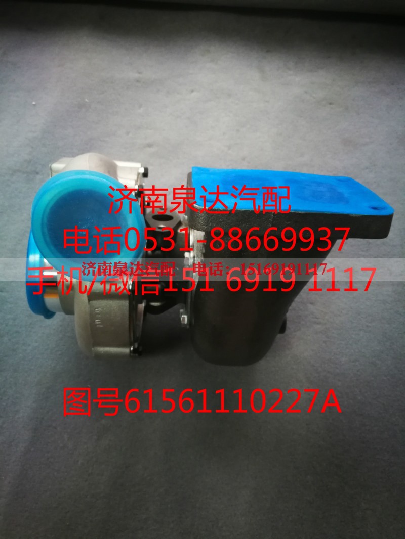 61561110227A,增压器,济南泉达汽配有限公司