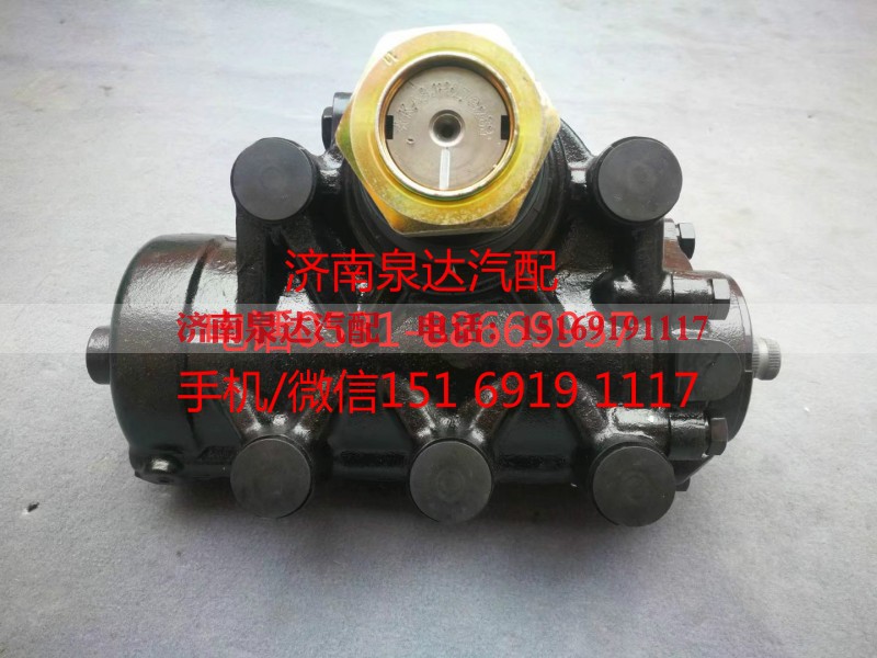 Z16J-3411010,方向機,濟(jì)南泉達(dá)汽配有限公司