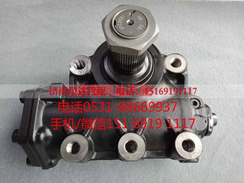 8098955968,方向机,济南泉达汽配有限公司