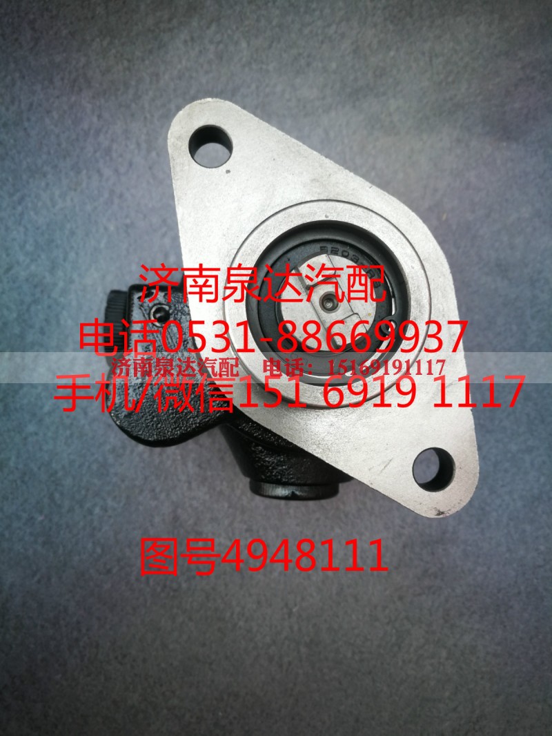 4948111,转向泵,济南泉达汽配有限公司