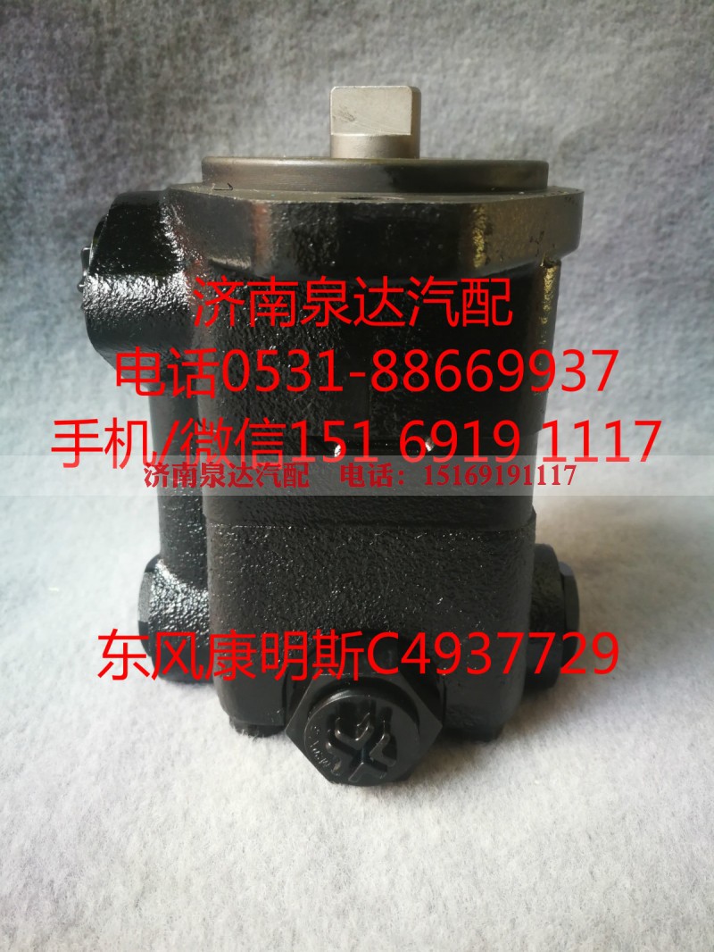 3406N-001,转向泵,济南泉达汽配有限公司 3406N-001,转向泵,济南泉达汽配有限公司