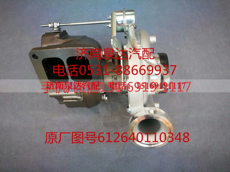 612640110348,增压器,济南泉达汽配有限公司