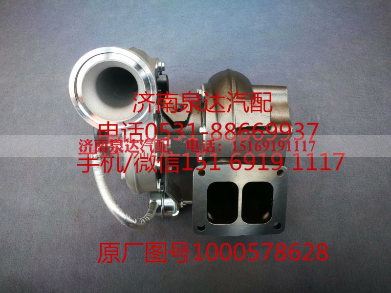 1000578628,增压器,济南泉达汽配有限公司
