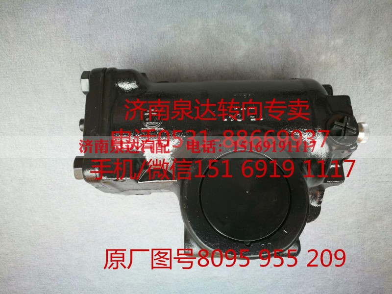 8095955209,动力转向器/方向机,济南泉达汽配有限公司