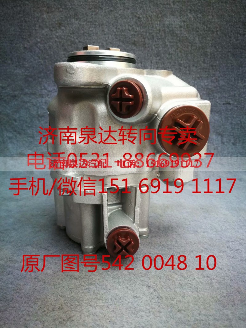 542004810,转向助力泵,济南泉达汽配有限公司