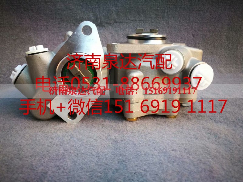 1000053937,助力泵,济南泉达汽配有限公司