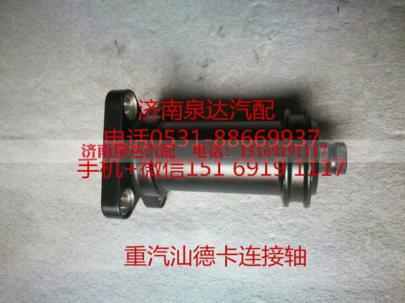 712W46200-8118,方向机,济南泉达汽配有限公司 712W46200-8118,方向机,济南泉达汽配有限公司