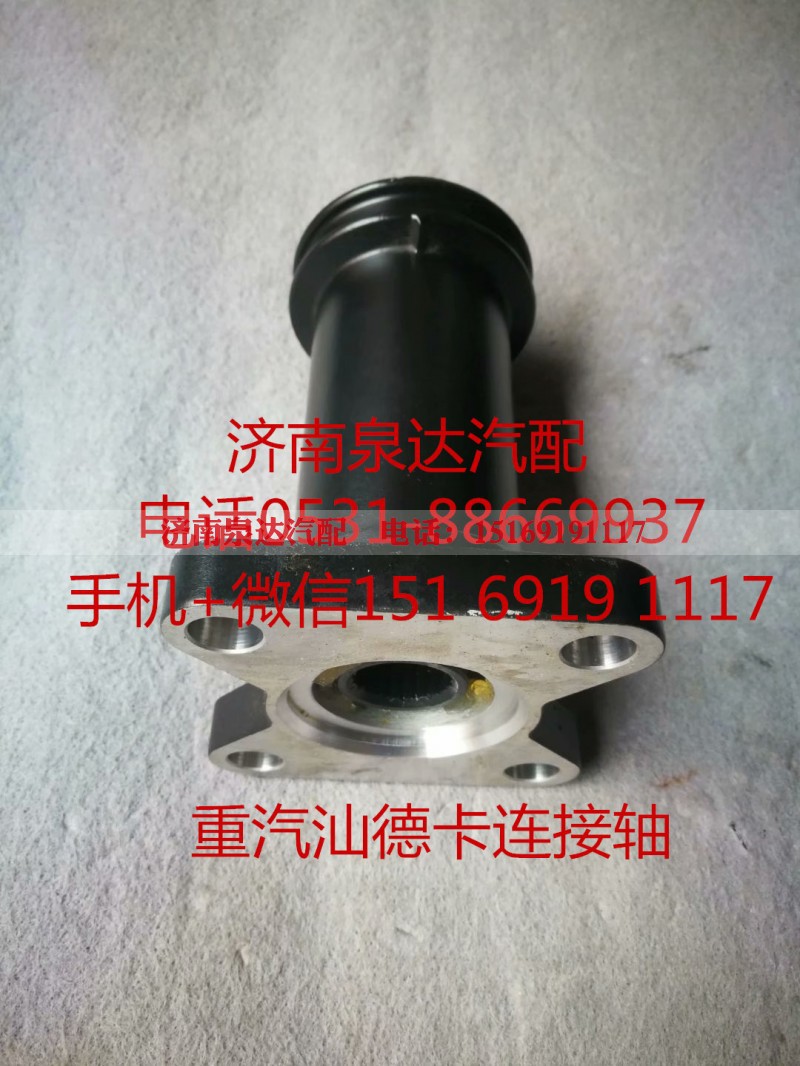 712W46200-8118,方向机,济南泉达汽配有限公司 712W46200-8118,方向机,济南泉达汽配有限公司