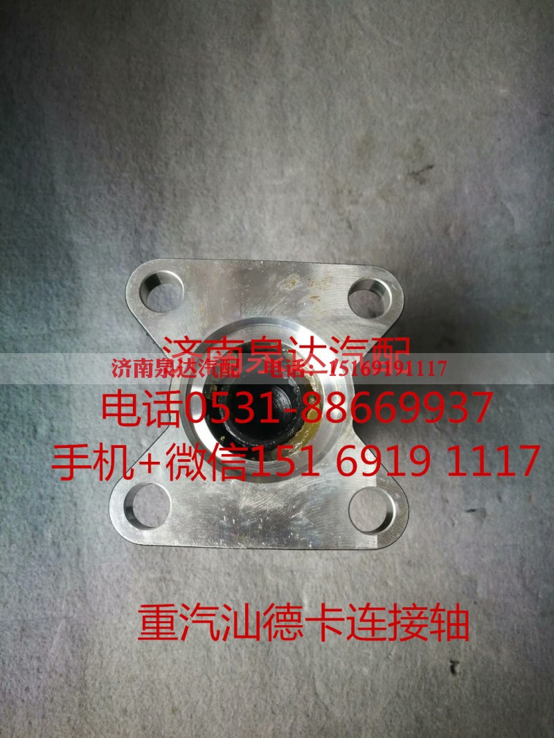 712W46200-8118,方向机,济南泉达汽配有限公司 712W46200-8118,方向机,济南泉达汽配有限公司