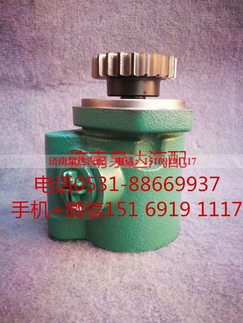 3407020-M50-056G,转向助力泵,济南泉达汽配有限公司