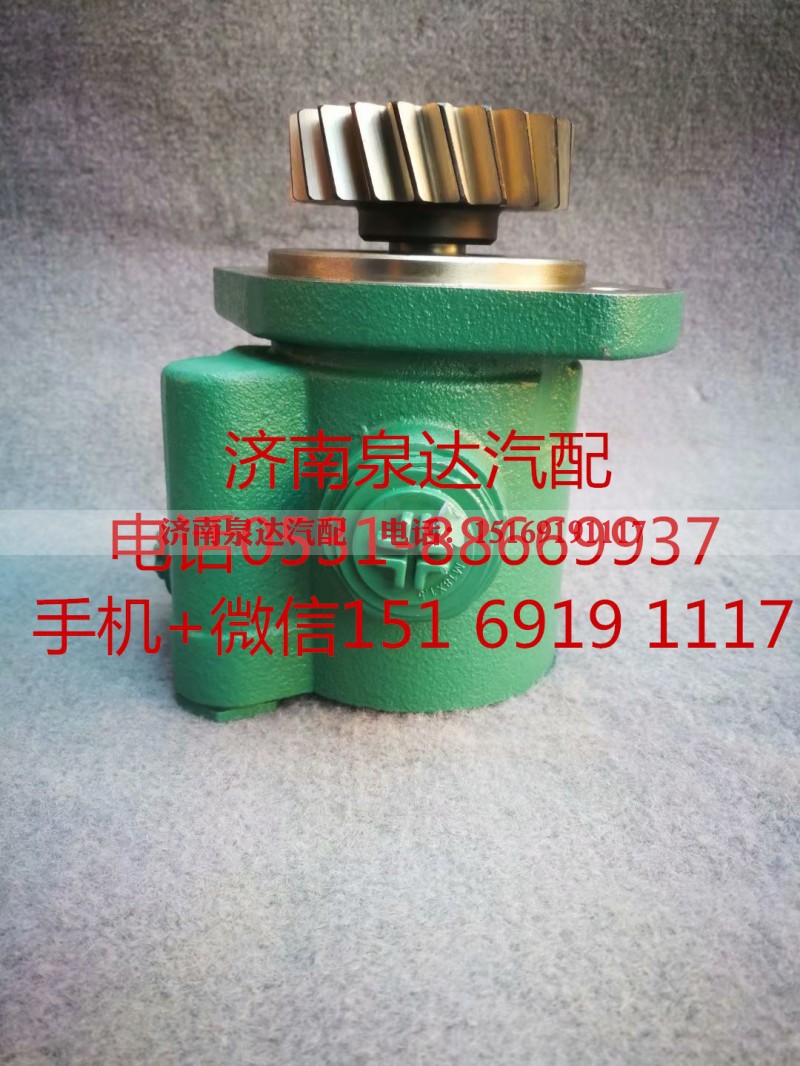 3407020-DL003,助力泵,济南泉达汽配有限公司