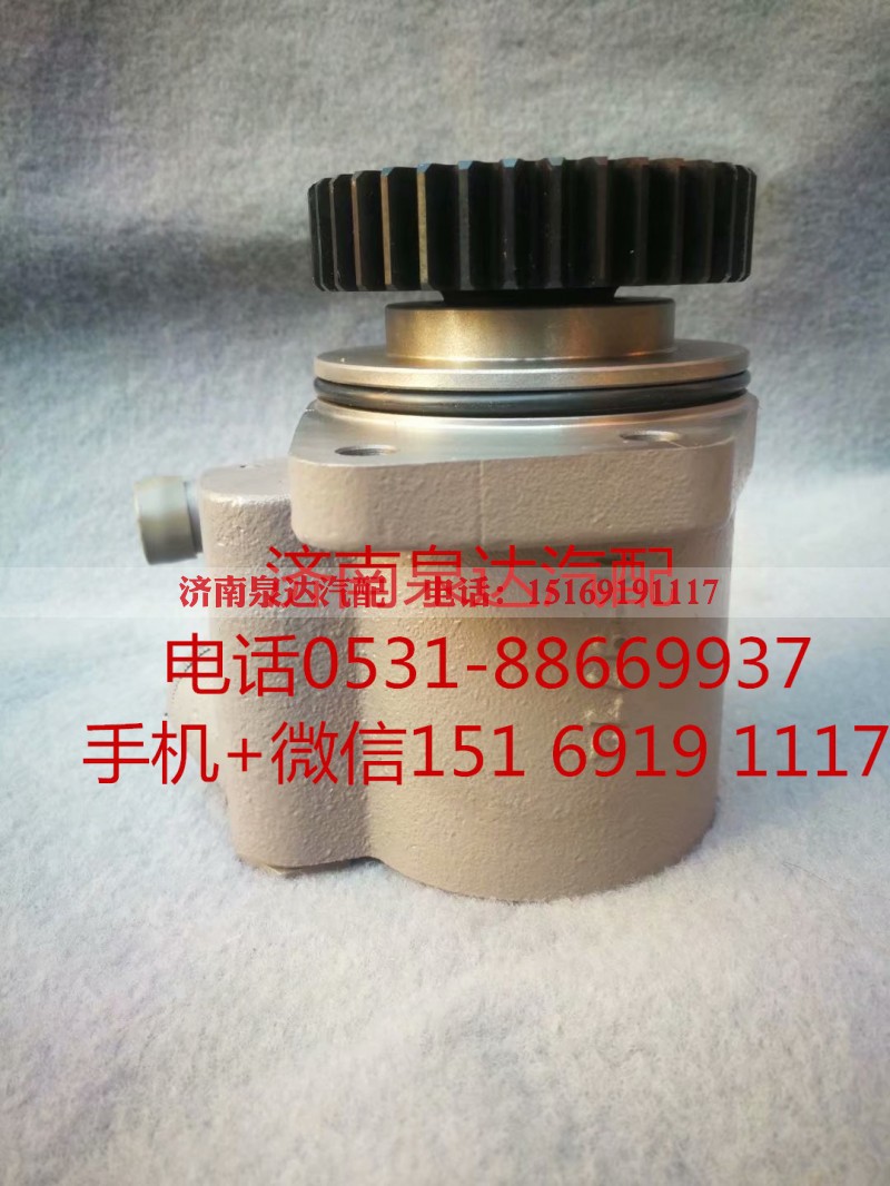 3407020-DP850,转向助力泵,济南泉达汽配有限公司 3407020-DP850,转向助力泵,济南泉达汽配有限公司