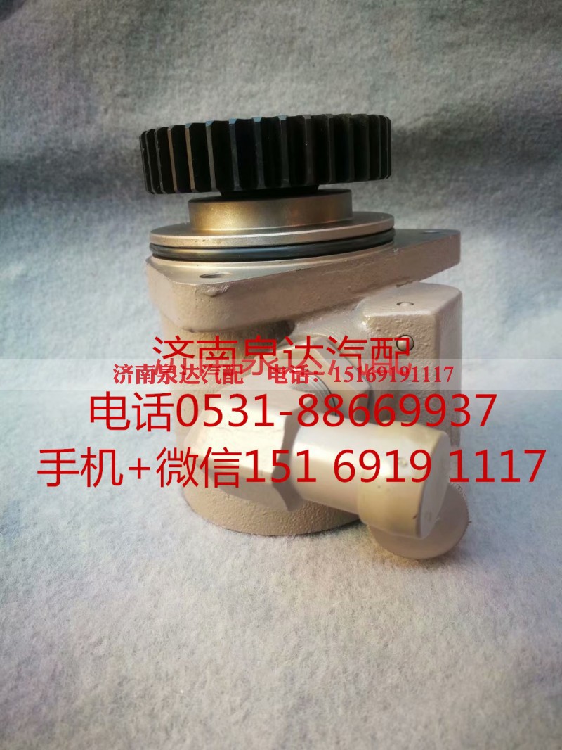 3407020-10WY,转向助力泵,济南泉达汽配有限公司 3407020-10WY,转向助力泵,济南泉达汽配有限公司