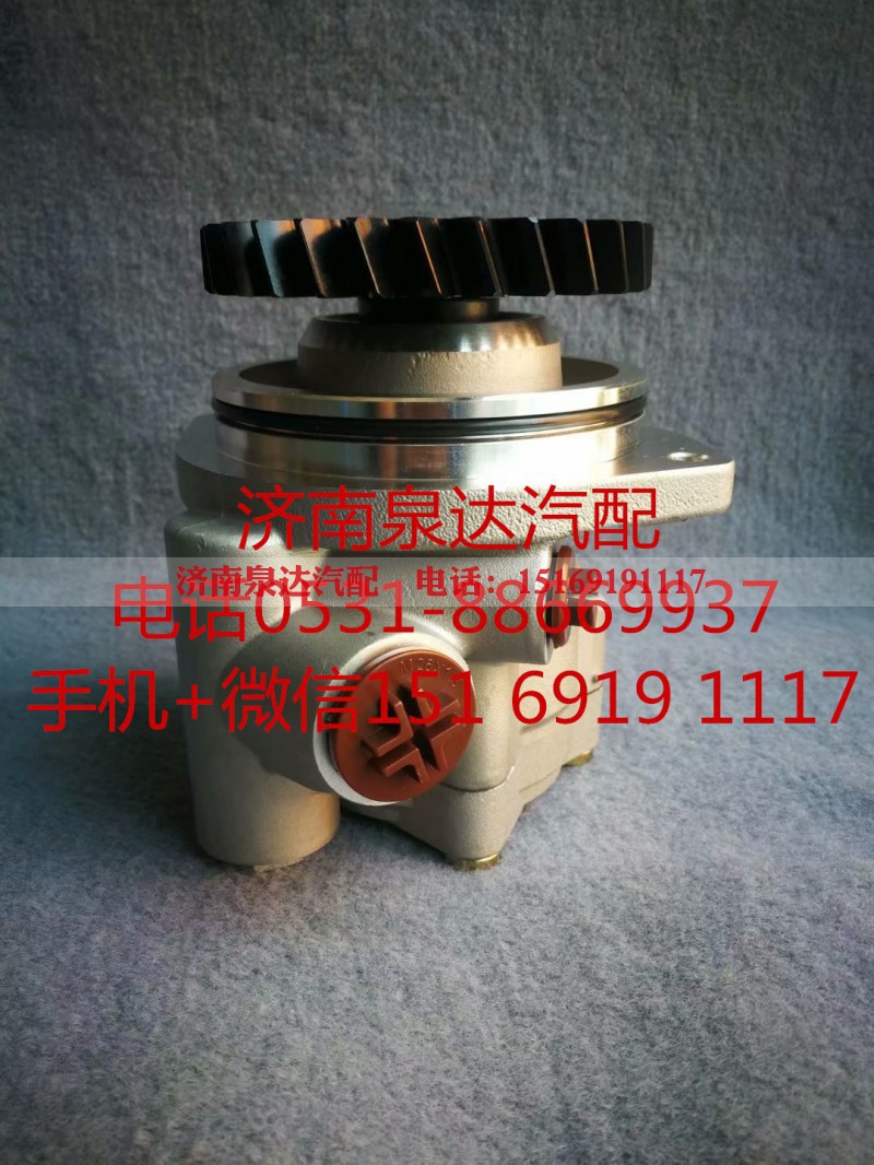 3407020-DL064,助力泵,济南泉达汽配有限公司 3407020-DL064,助力泵,济南泉达汽配有限公司