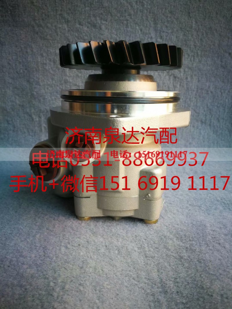 3407010Y3XM0,助力泵,济南泉达汽配有限公司 3407010Y3XM0,助力泵,济南泉达汽配有限公司