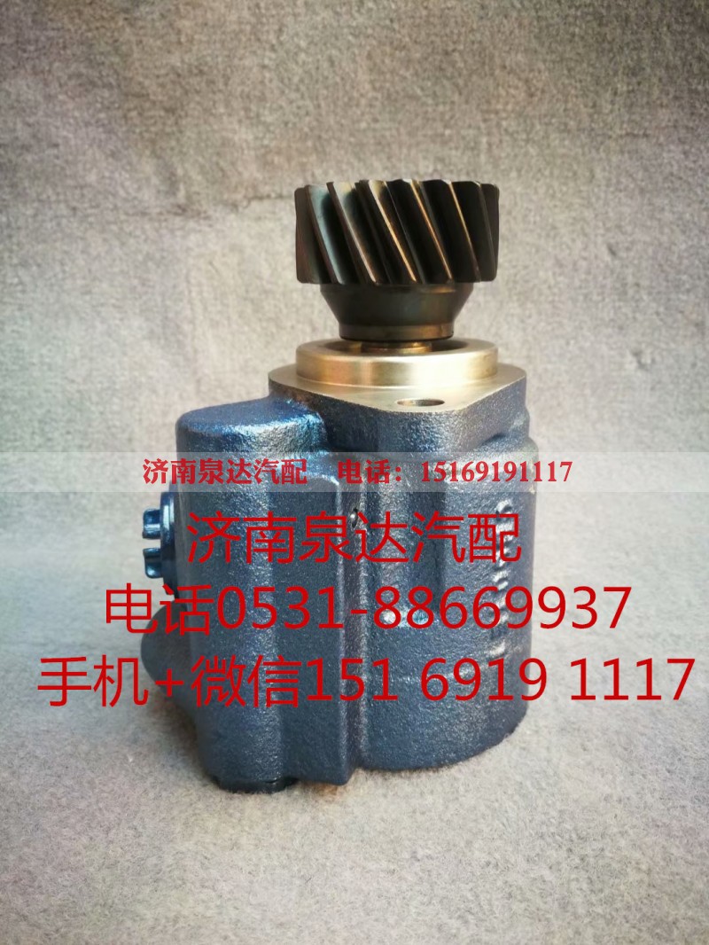 3407020-DV102,转向助力泵,济南泉达汽配有限公司