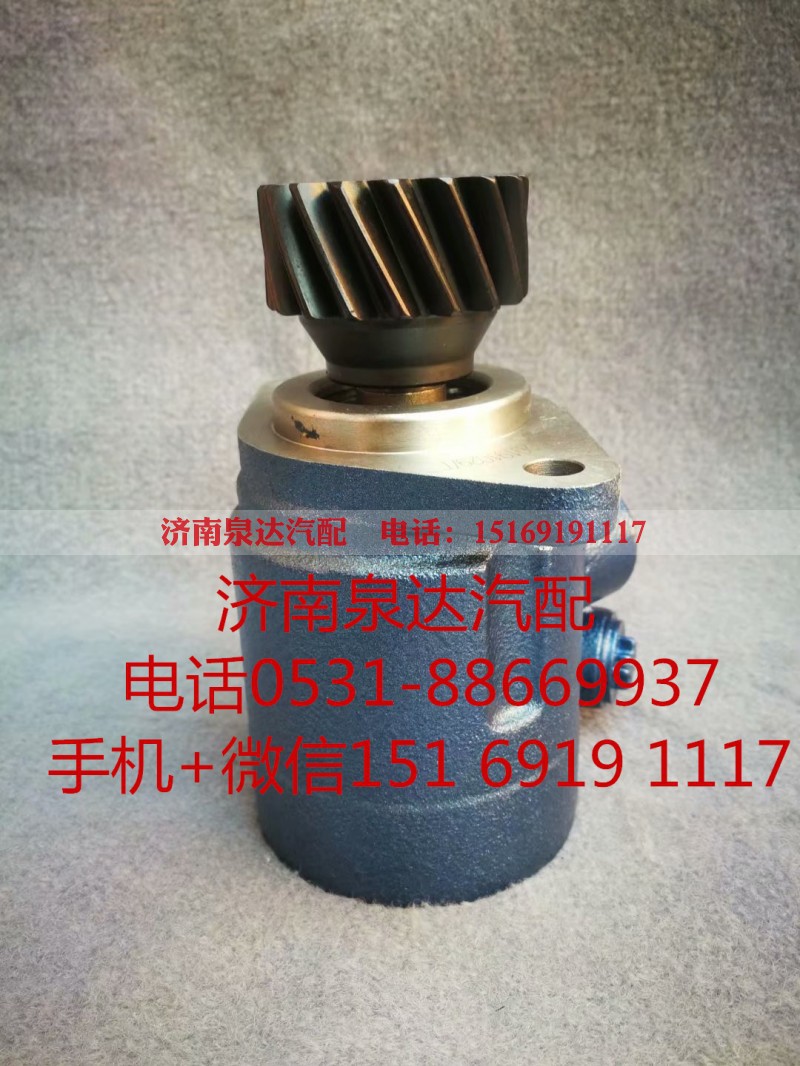 3407020-DW190,转向助力泵,济南泉达汽配有限公司