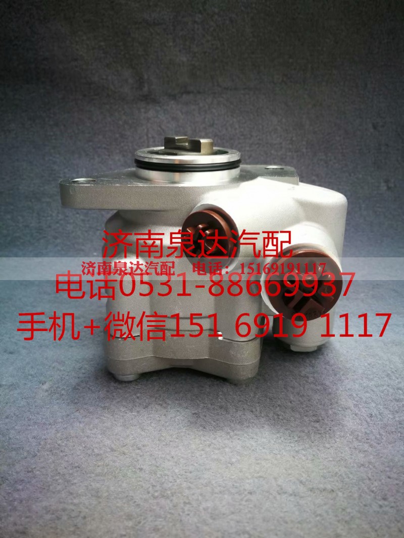 7684955190,转向助力泵,济南泉达汽配有限公司 7684955190,转向助力泵,济南泉达汽配有限公司