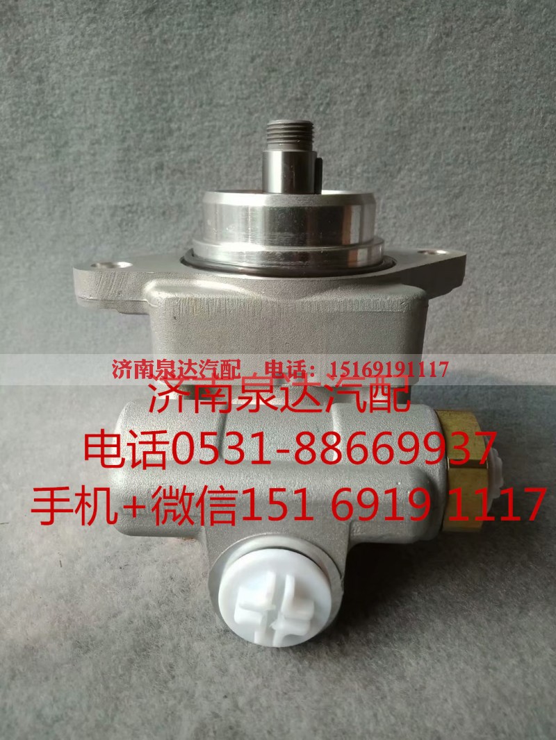 A3764667801,转向助力泵,济南泉达汽配有限公司 A3764667801,转向助力泵,济南泉达汽配有限公司