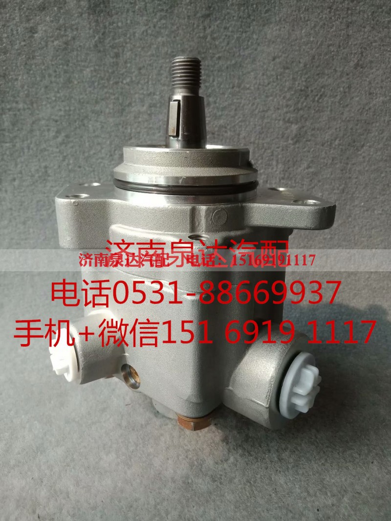 1571393,转向助力泵,济南泉达汽配有限公司 1571393,转向助力泵,济南泉达汽配有限公司