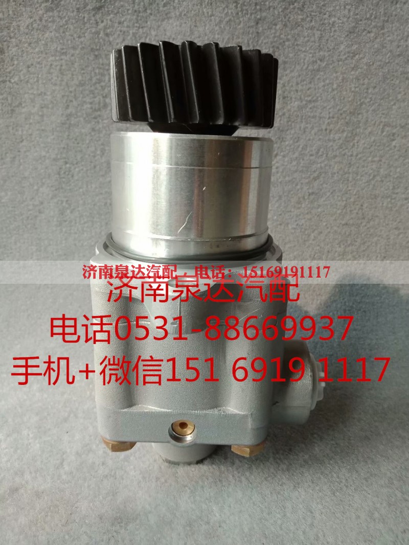 LUK542042610,转向助力泵,济南泉达汽配有限公司 LUK542042610,转向助力泵,济南泉达汽配有限公司