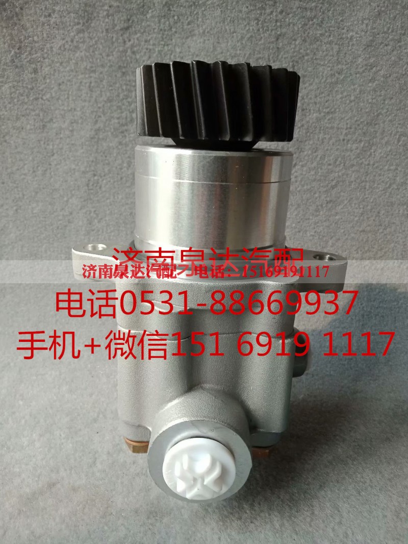 542042510,转向助力泵,济南泉达汽配有限公司 542042510,转向助力泵,济南泉达汽配有限公司