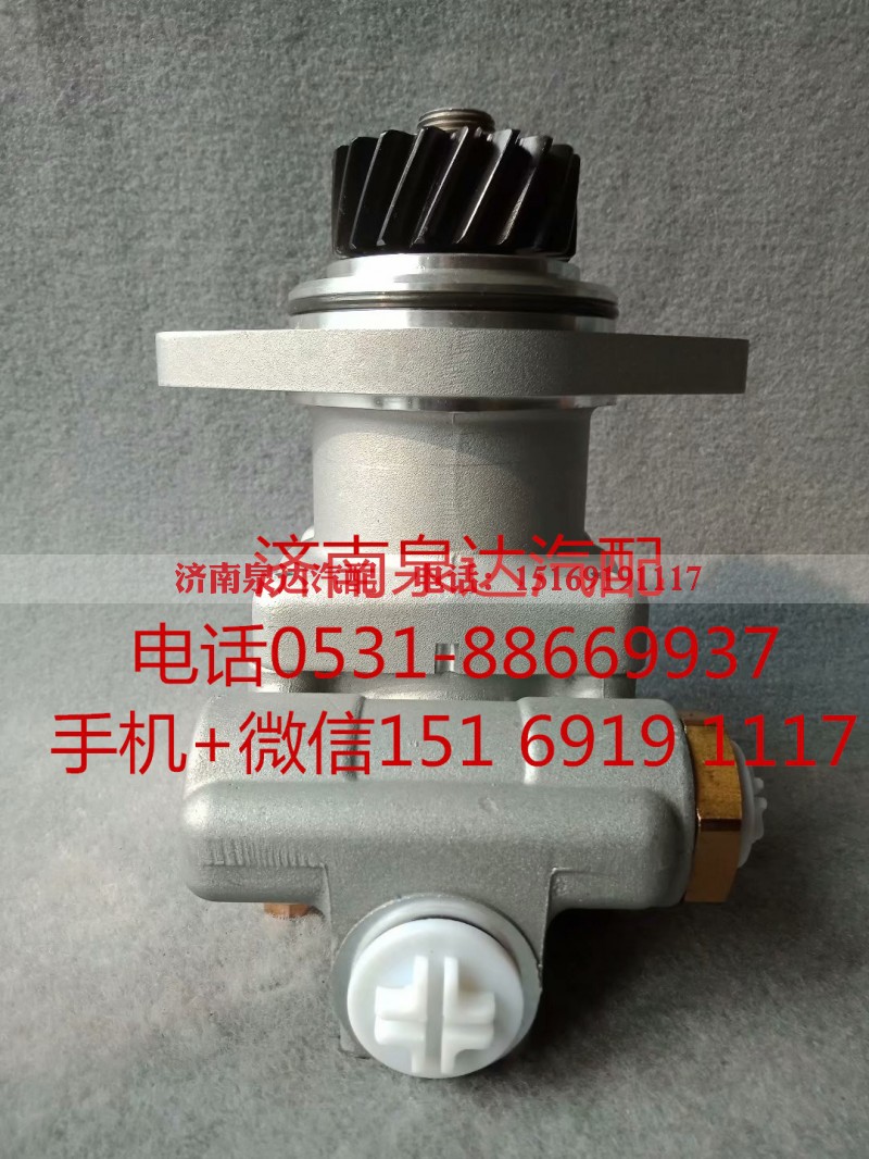 7684974704,转向助力泵,济南泉达汽配有限公司 7684974704,转向助力泵,济南泉达汽配有限公司