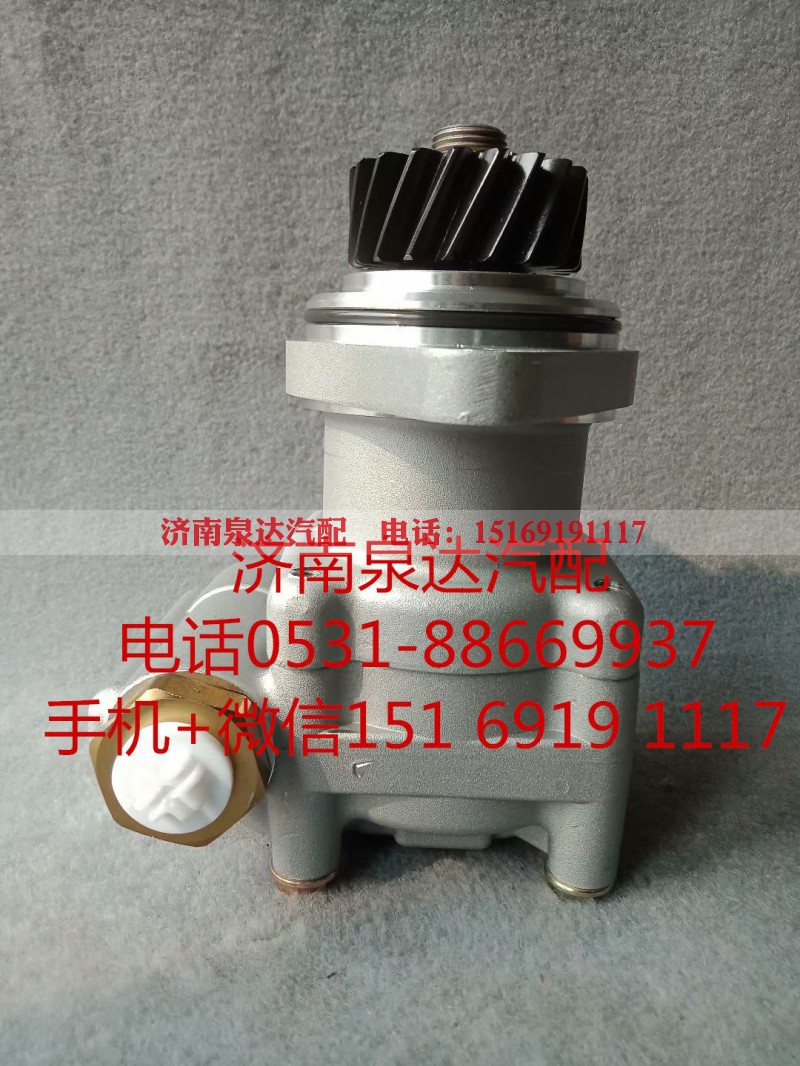 7685974704,转向助力泵,济南泉达汽配有限公司 7685974704,转向助力泵,济南泉达汽配有限公司