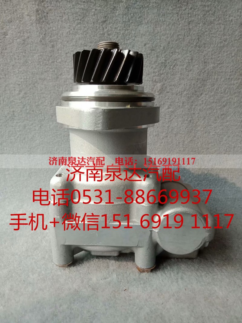 7685974704,转向助力泵,济南泉达汽配有限公司 7685974704,转向助力泵,济南泉达汽配有限公司