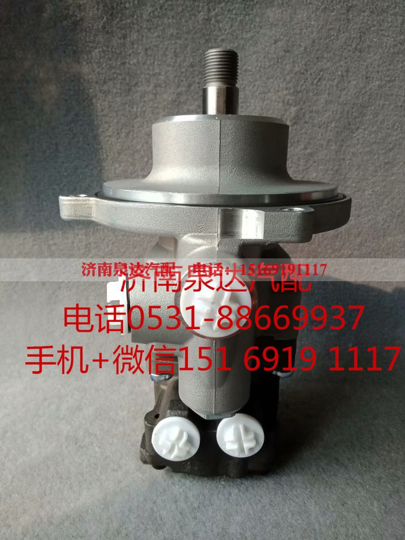 8694974624,转向助力泵,济南泉达汽配有限公司 8694974624,转向助力泵,济南泉达汽配有限公司
