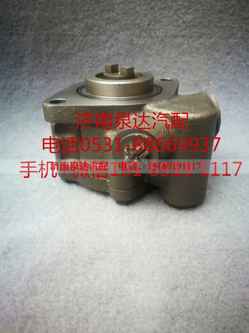 DZ9L149470104,轉(zhuǎn)向助力泵,濟南泉達汽配有限公司