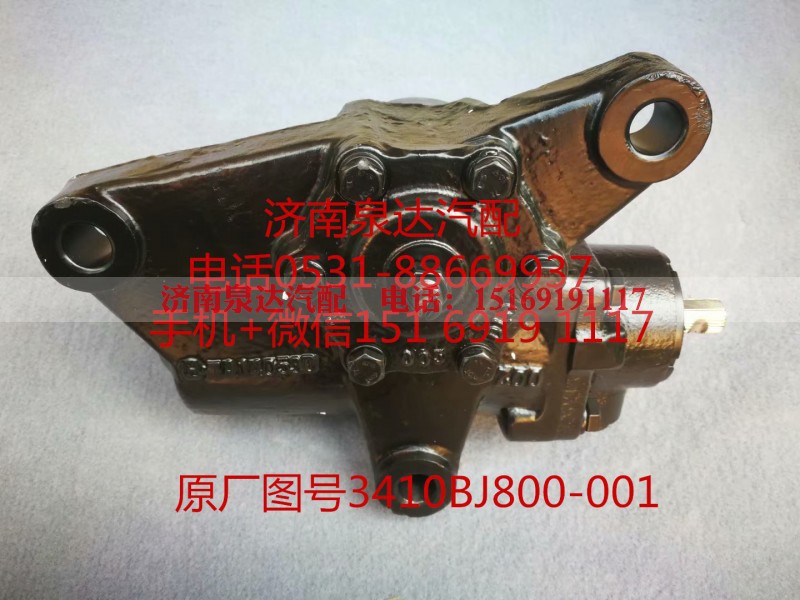 3401BJ800-001,方向机总成,济南泉达汽配有限公司