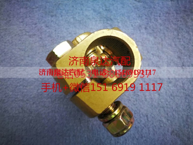 AZ9719470043,伸縮軸,濟南泉達汽配有限公司