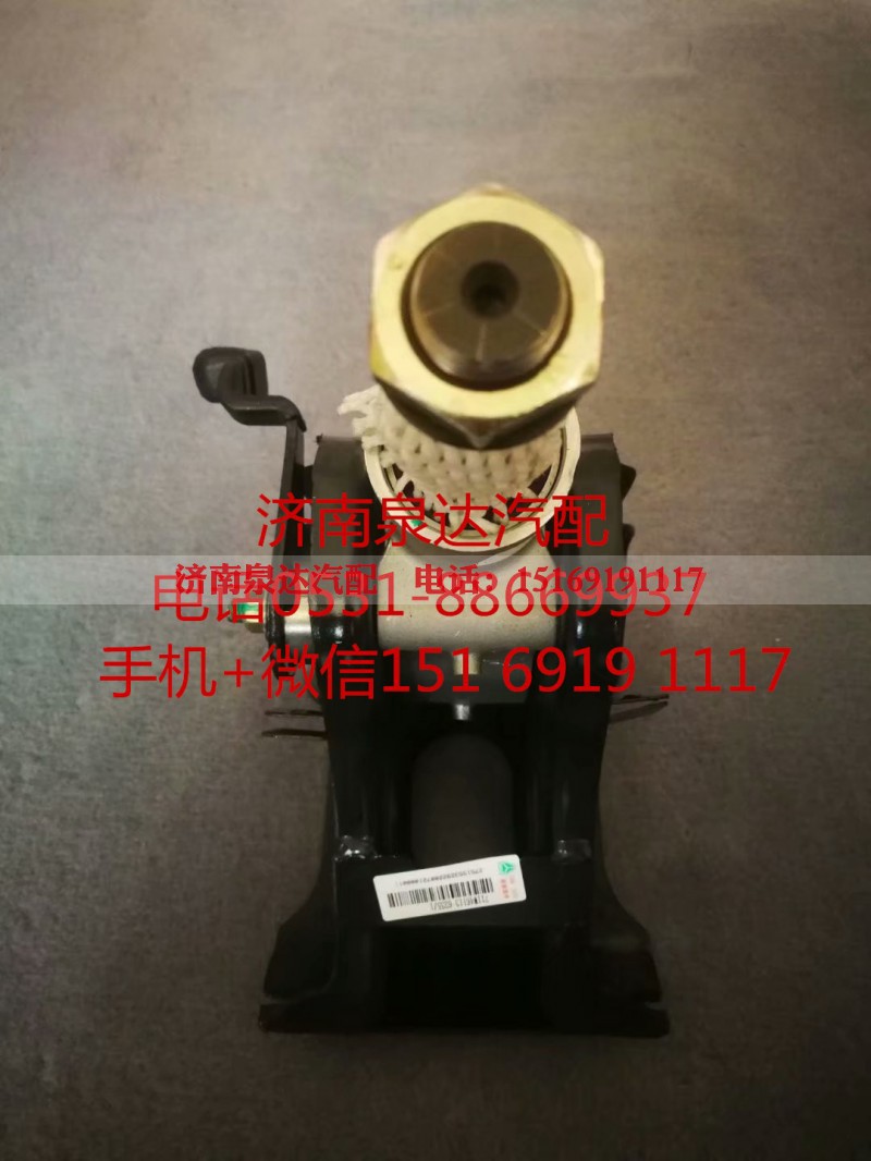 711W46113-6235,转向管柱,济南泉达汽配有限公司