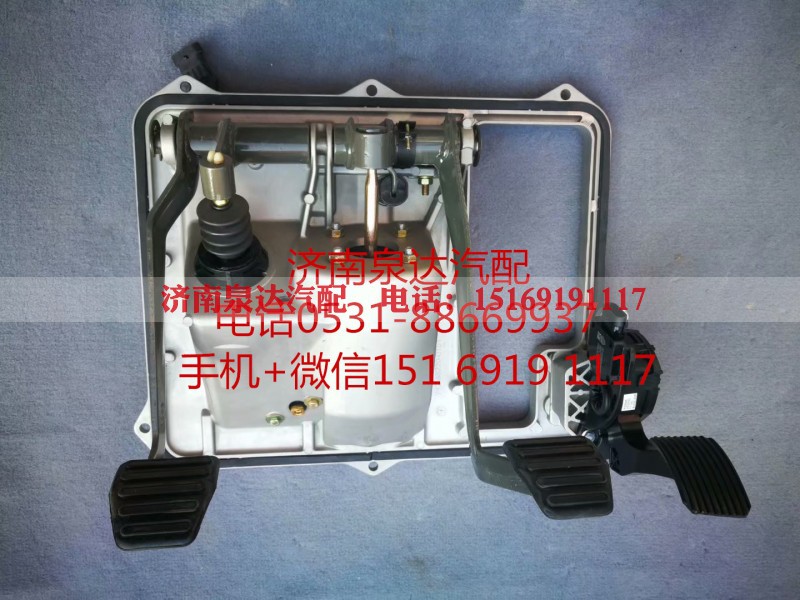 6301,组合踏板,济南泉达汽配有限公司
